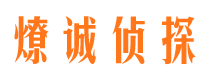 怀化市婚姻出轨调查